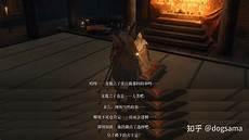 元气骑士御神子